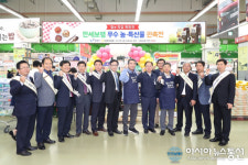 (단신)보령 명품 쌀과 젓갈, 양재 농협하나로마트에 떴다!