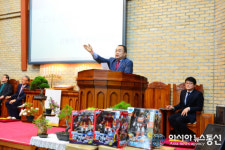 장세희 아시아뉴스통신 대표, 딸기축제 깜짝이벤트..두 번째줄 어린이 당첨