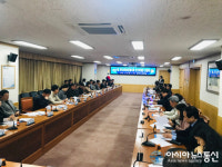 대전 중구, 동 지역사회보장협의체 민간위원장 간담회