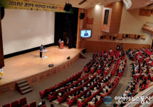 경산시 어린이집연합회, 어린이집 보육교직원 안전교육 실시