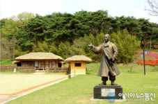 홍성역사인물축제, 올해 주제 ‘만해 한용운’