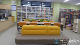 대전대덕구 안산도서관, 5월엔 도서관으로 소풍오세요