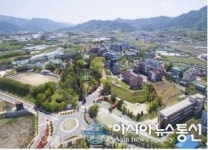 경남도립거창대학, LINC+ 2단계 사업 전국 도립대학 중 유일 선정