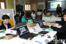 부산 신정초등학교, 첨단미래학교 구축