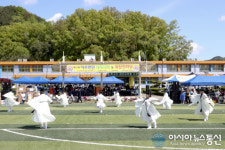 합천 야로면민체육대회