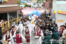 부산 사하구, 감천문화마을 별이 빛나는 밤