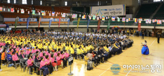 대전시 5개구 어르신생활체육대회 성료