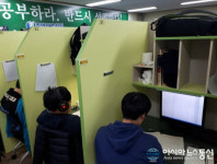 독학재수전문 중앙LNC학원 2020학년도 수능대비 2학기 개강 및 논술반 개강