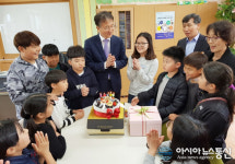 권순길 칠곡교육장 "어린이는 미래의 주인공"