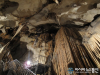 단양 고수동굴, 어린이날 문화재 사랑 이벤트 개최