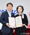 구미 경운대학교 권려원 교수 '대구광역시장 표창' 수상