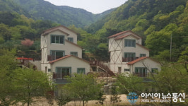 포항시, 비학산 자연휴양림 비수기 사용료 50% 할인
