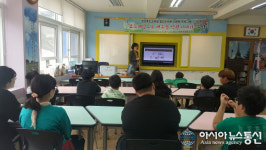 청도도서관, 지역 어린이 위한 다문화 프로그램 운영