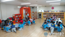 신나는 도서관 나들이 참여기관 수강생 선착순 모집