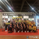 가좌동 헬스장 터닝포인트짐, 5월 가정의달 이벤트 시작