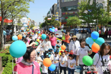 남해군, ‘아이 웃음소리’가득한 보물섬 만들어요