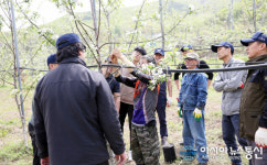 울진산림항공관리소 산촌생태마을 가꾸기 펼쳐