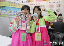 [포토]대전시교육청, 어린이를 위한 놀이한마당 열어~