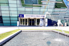 세종시, 장애인 정보통신보조기기 지원 신청 접수