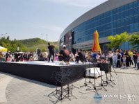 (포토) 천안예술의전당, 풍성한 어린이날 행사로 북적