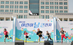 [포토]어린이날,  어린이댄스팀  스타가 될거예요~