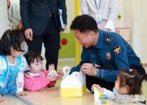 경북경찰청, 어린이 날 맞아 경북청 어린이집 방문