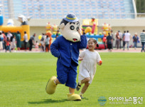 밀양종합운동장·동명중고에서 어린이 날 기념행사 열어