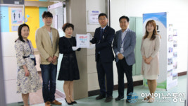 대전광역자살예방센터, 대전전자디자인고와 생명사랑 마음건강 협약