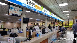 충주시, 취약계층 전문분야 무료 민원상담