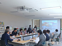 남해군정신건강복지센터, 지역안전망 구축 간담회 개최