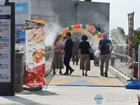 사천바다케이블카, 야외 간이무대 및 쿨링포그 조성