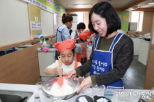 요리 배워 앞으로 엄마 도와 줄께요…예천어린이급식센터, 엄마와 함께하는 어린이 요리교실 호응