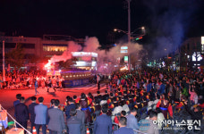 여수거북선축제 3일간 ‘39만 명’ 방문