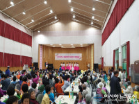 고성 하일면, 경로잔치 한마당 개최