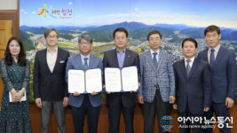 합천군-대병중학교, 연극·영상 교육과정 상호협력 MOU 체결