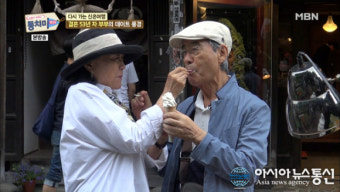 김용림 남편 남일우 
