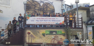 부산 북구 화명도서관, 지역주민 대상 길 위의 인문학 강좌 운영