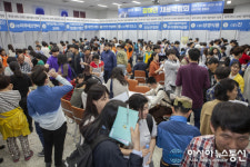 대전시 대덕구, 11년째 장애인 채용박람회 열어