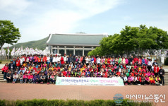 대전늘푸른학교 만학도들...현장체험학습