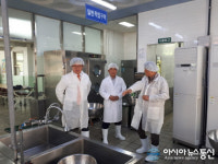 예천교육지원청, 학교급식 특별 점검