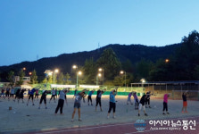 유성구보건소, 유성별밤 운동교실 운영