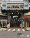 보은 전통시장 ‘극심한 주차난’ 벗어난다