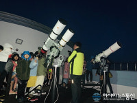 드림스타트 아동 30명 대상 1박2일 별자리 독서캠프