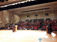영주시, 18일 진로진학 토크콘서트 개최