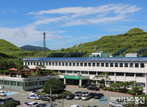 함안군, 부동산중개업소 점검