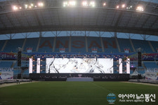 경기도체육대회 하남시 육성점수 2부 첫 최고점 득점