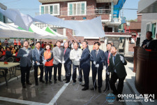 의령읍 남산마을회관 준공식