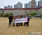 부산시 사하구, 어르신들 초등검정고시 합격