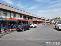 금산시장, 2019 전통시장 및 상가 지원사업 선정