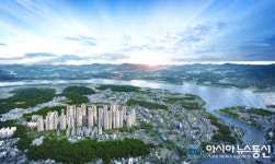 강화 센트럴파크, 5월10일 홍보관 GRAND OPEN